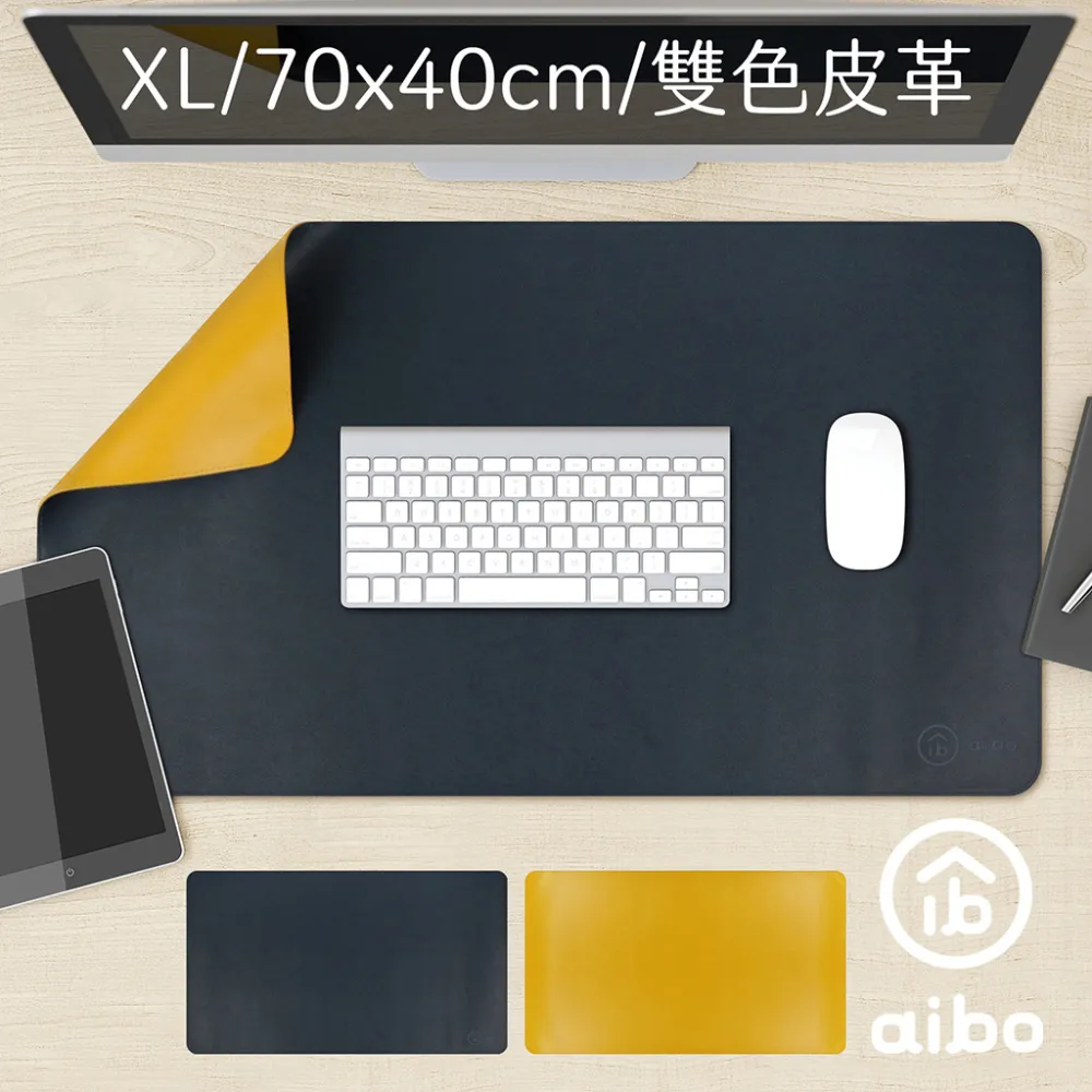 aibo 雙頭多角度 充電式智能觸控 LED摺疊檯燈(三段色溫) 歷史價格詳細信息