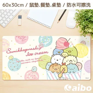 多功能擦拭布(60X160CM)[大買家] 歷史價格詳細信息