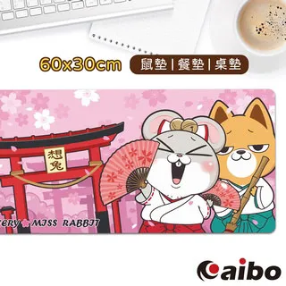 多功能擦拭布(60X160CM)[大買家] 歷史價格詳細信息