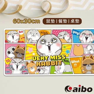 多功能擦拭布(60X160CM)[大買家] 歷史價格詳細信息