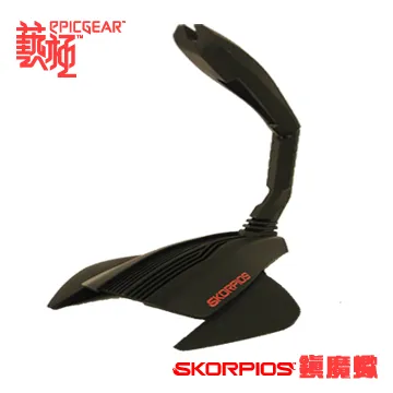 SKORPION 魔術頭巾 運動頭巾 涼感頭巾 圍脖 防風防曬 吸濕排汗 無接縫 抗UV 超彈性 歷史價格詳細信息
