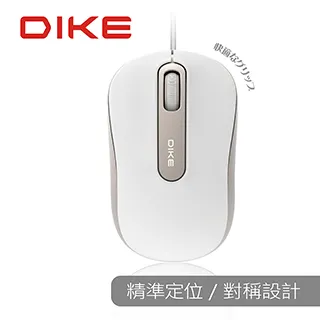 DIKE 超靜音抗菌緩降圓型垃圾桶5L-冬雪白 HBA100WT 歷史價格詳細信息