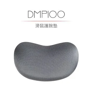 DIKE DMP110GY 紓壓護腕圓型滑鼠墊 歷史價格詳細信息