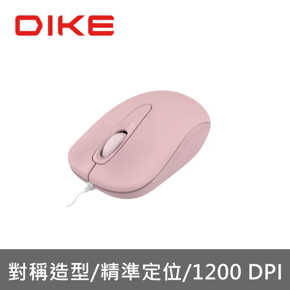【DIKE】Brisk光學有線滑鼠(DM211) 歷史價格詳細信息