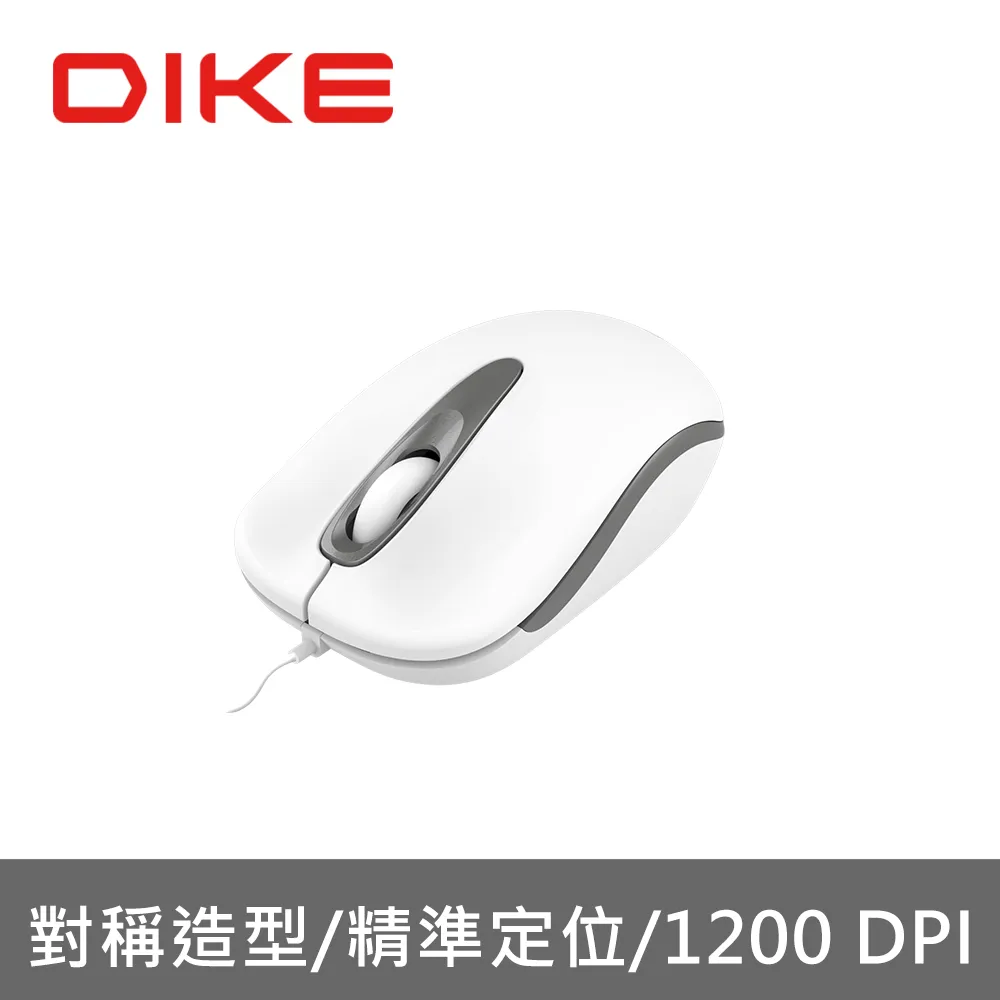 【DIKE】Brisk光學有線滑鼠(DM211) 歷史價格詳細信息