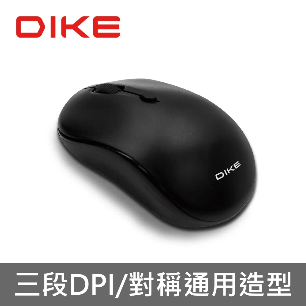 (2入)DIKE DMP110GY 紓壓護腕圓型滑鼠墊 歷史價格詳細信息