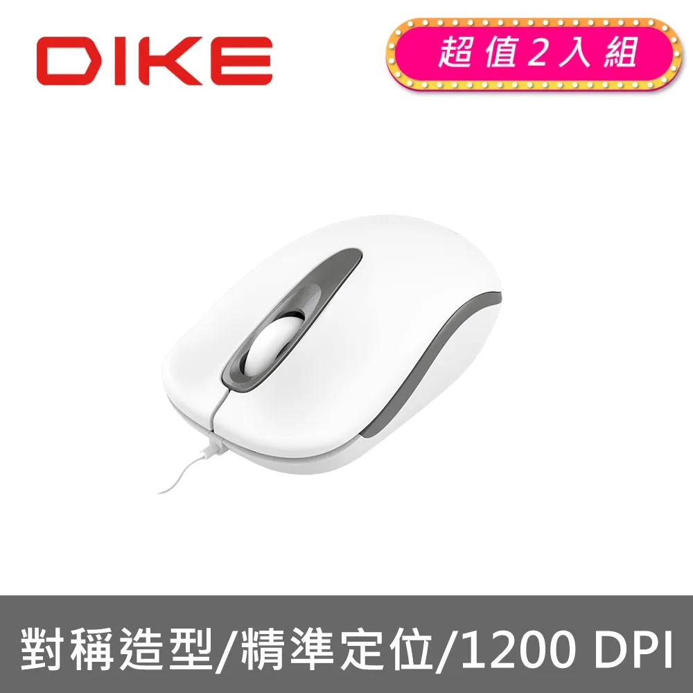 (2入)DIKE DMP110GY 紓壓護腕圓型滑鼠墊 歷史價格詳細信息