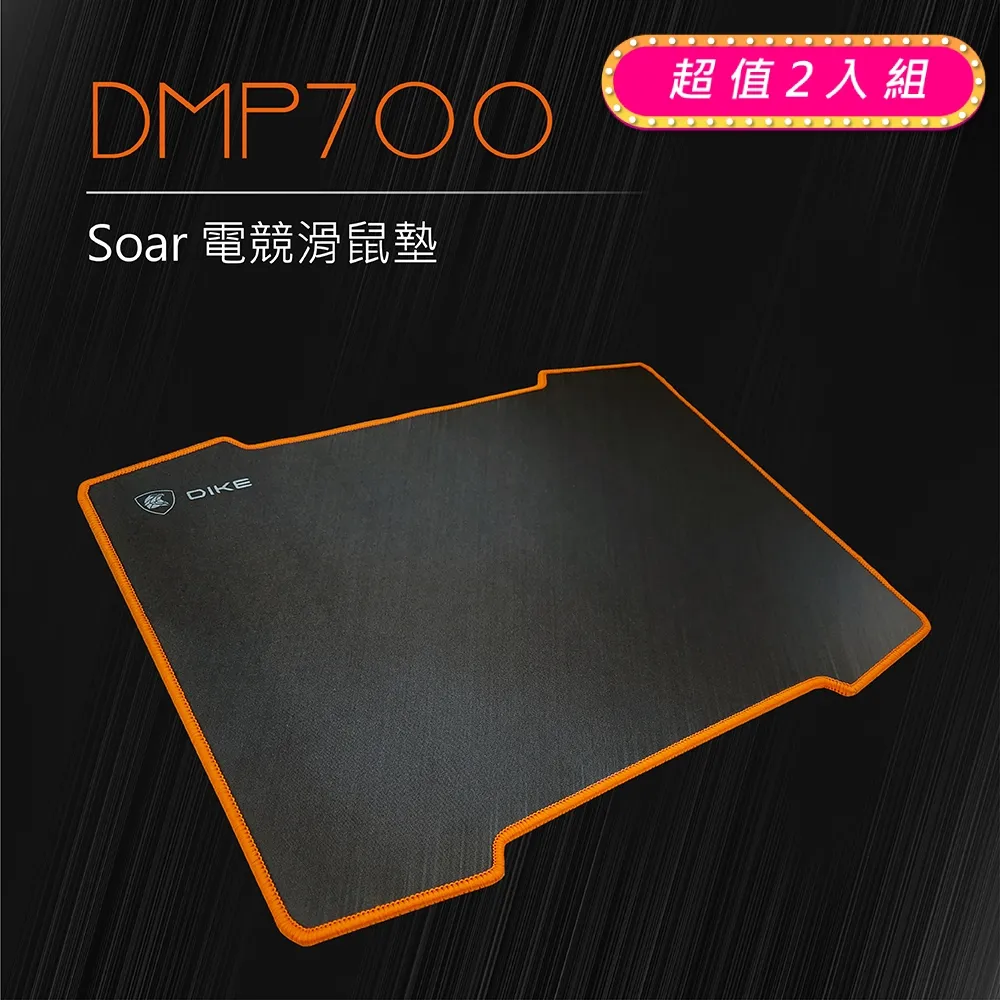 Soar&ArrowX-PAC高機能輕量防潑水零錢包 多夾層錢包 小包 隨身包 YKK拉鍊 MIT 製-滿599免運 歷史價格詳細信息