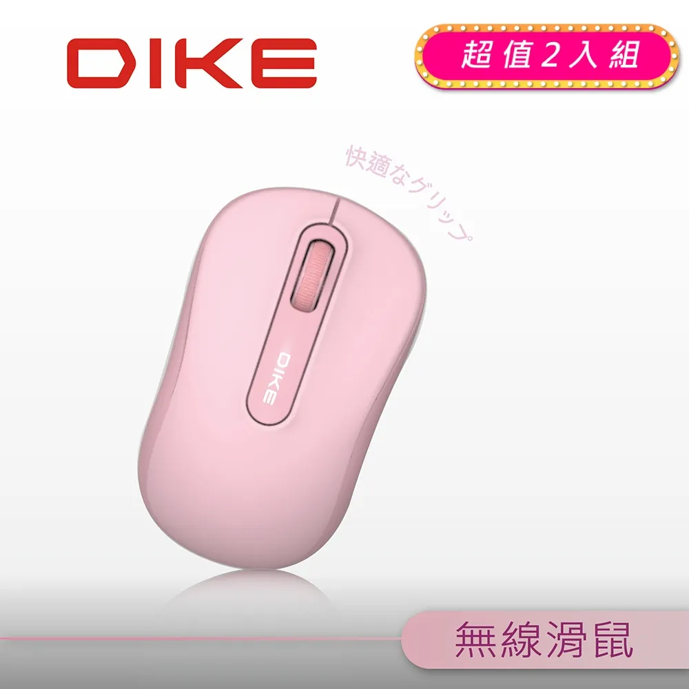 DIKE 超靜音抗菌緩降圓型垃圾桶5L-冬雪白 HBA100WT 歷史價格詳細信息