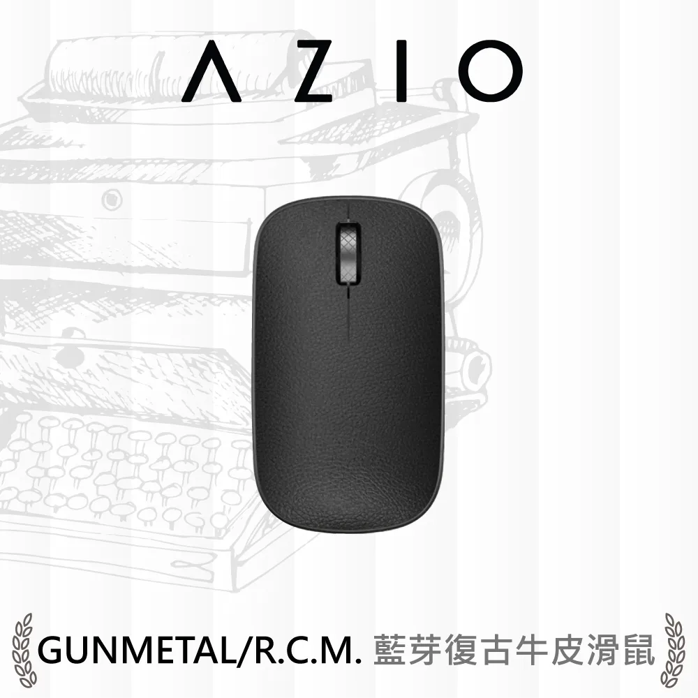 AZIO R.C.M.P. 義大利手工牛皮滑鼠墊 黑/裸膚色/植鞣頂級處理/特殊防滑底層 歷史價格詳細信息