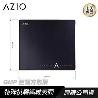 【AZIO】GMP 電競捷技滑鼠墊 （巨幅方形版）(滑鼠墊) 歷史價格詳細信息