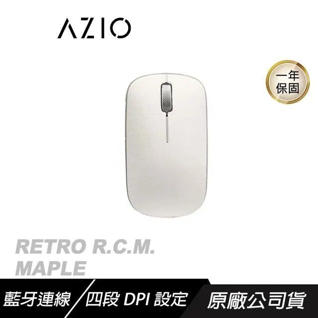 AZIO R.C.M.P. 義大利手工牛皮滑鼠墊 黑/裸膚色/植鞣頂級處理/特殊防滑底層 歷史價格詳細信息