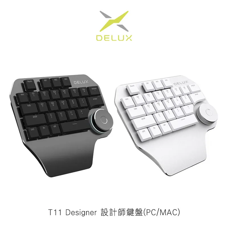 DeLUX T11 Designer 設計師鍵盤(PC/MAC) 廠商直送 歷史價格詳細信息