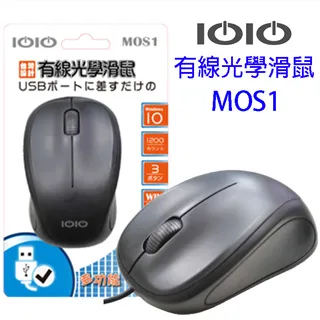 IOIO十全 USB A To Type-C傳輸充電線DU08N/1.2M 歷史價格詳細信息