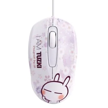 i2 兔斯基竹炭滑鼠墊-相擁的愛 歷史價格詳細信息