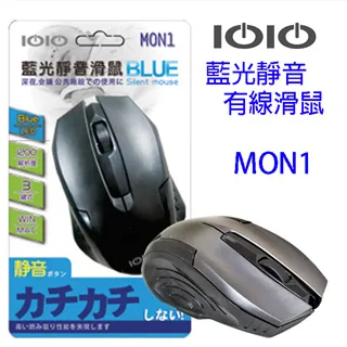 IOIO十全 USB A To Type-C傳輸充電線DU08N/1.2M 歷史價格詳細信息
