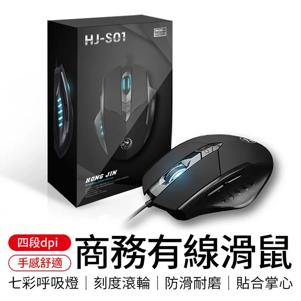 《商務》六十年來的外蒙古(民國59年)傅啟學【頭大大-古書善本】十05◎AF5 歷史價格詳細信息