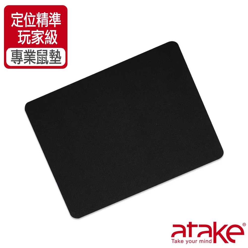 ATake 極限競速X玩家級專業鼠墊 SMP-113CBK 鼠標墊 電競電腦繪圖 辦公室滑鼠墊 SMP-113CBK 歷史價格詳細信息