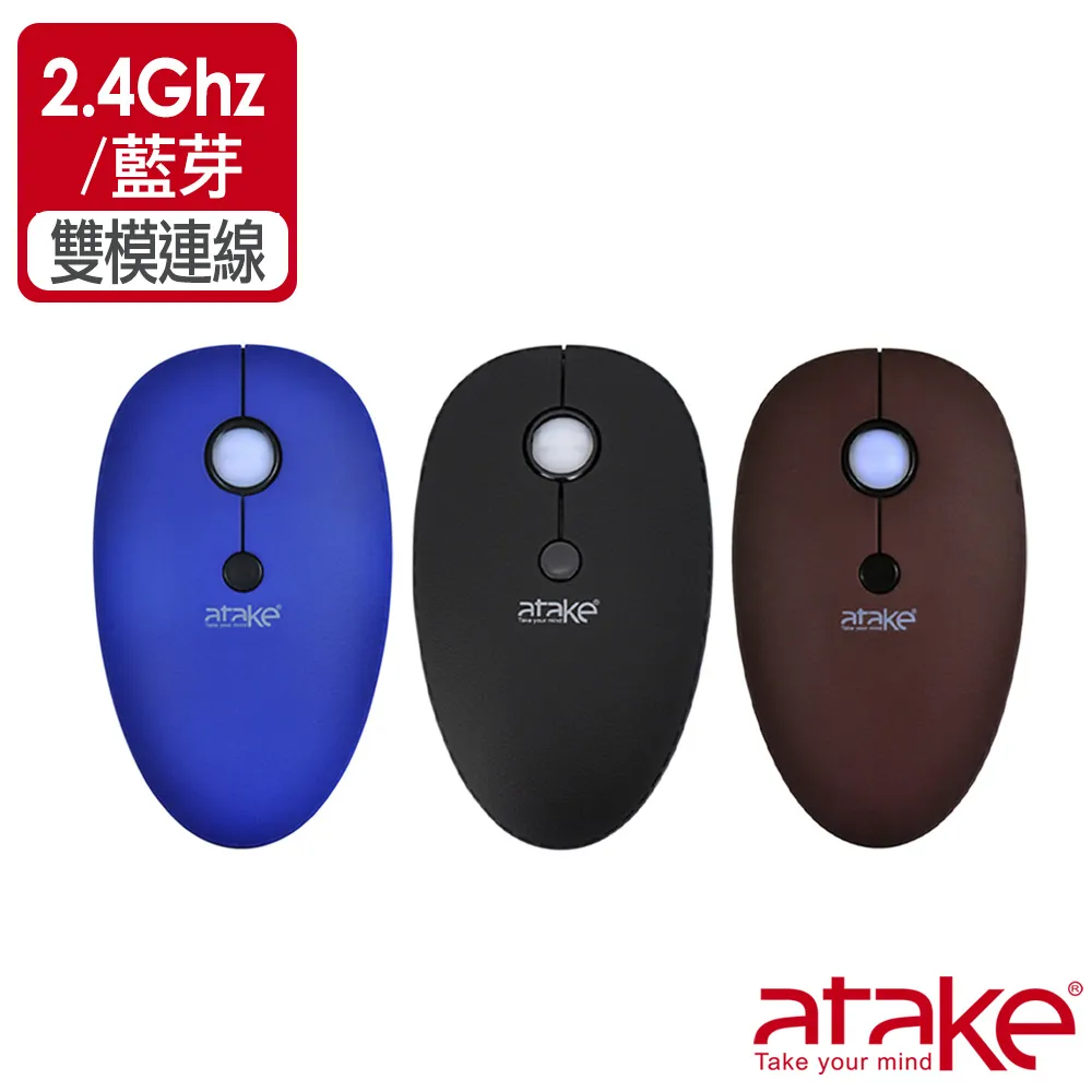 【ATake】無線迷你吸塵器 USB充電吸塵器 手持小型強大吸力吸塵器 小夾縫隙清潔 電腦主機螢幕鍵盤桌面 車用吸塵器 歷史價格詳細信息