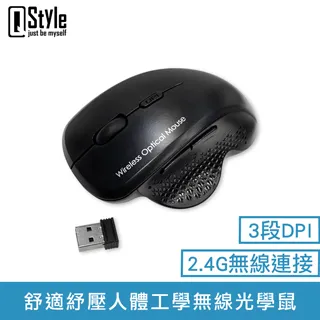 QStyle 9000活力FUN格雙輸出行動電源-藍 歷史價格詳細信息