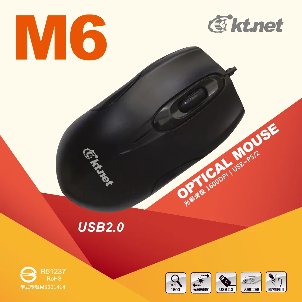 1600DPI Wireless Optical Laptop Mice Cordless Mouse USB Receiver for Computer US 歷史價格詳細信息