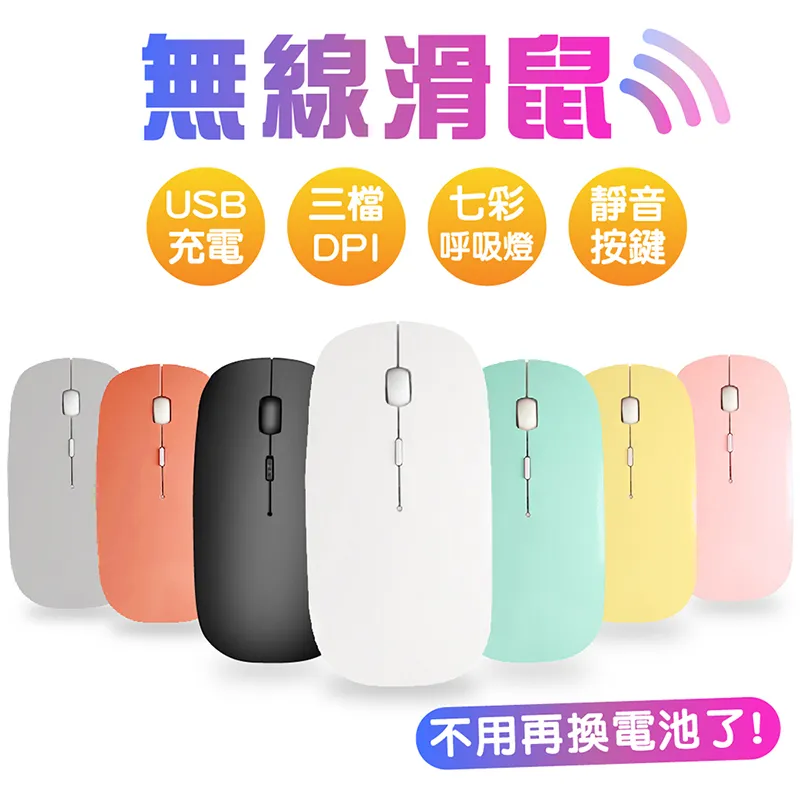 【送專用充電線】BROOK 自動抓寶手環 POCKET AUTO CATCH 保固一年 抓寶手錶 Pokemon GO 歷史價格詳細信息