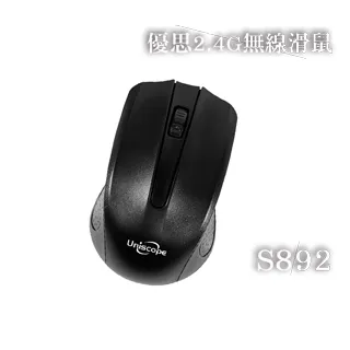 Uniscope 優思 S892 2.4G 無線滑鼠 / 7700.MS892.C19 歷史價格詳細信息