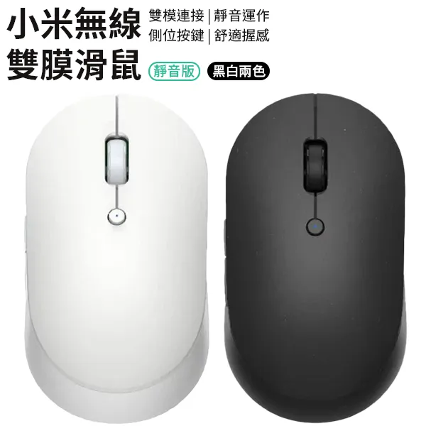 台版 無間道 三部曲 DVD 梁朝偉 劉德華 余文樂 陳冠希 吳鎮宇 胡軍 劉嘉玲 曾志偉 黃秋生 歷史價格詳細信息