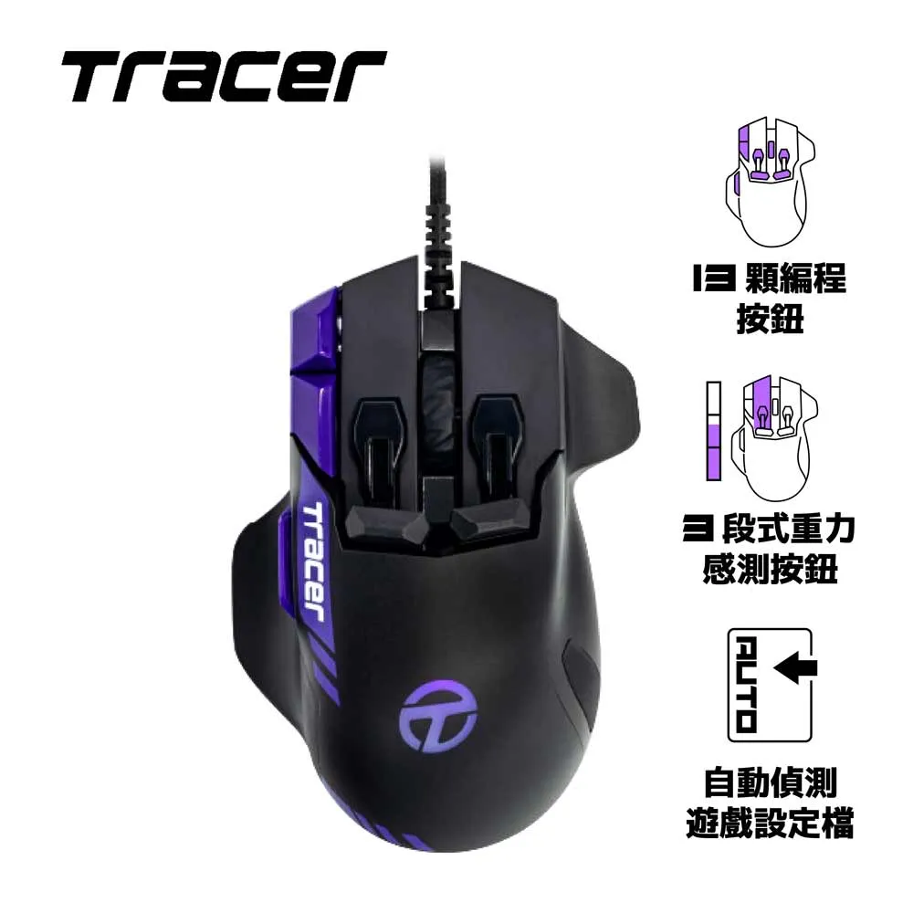 Tracery Box花窗收藏盒 歷史價格詳細信息