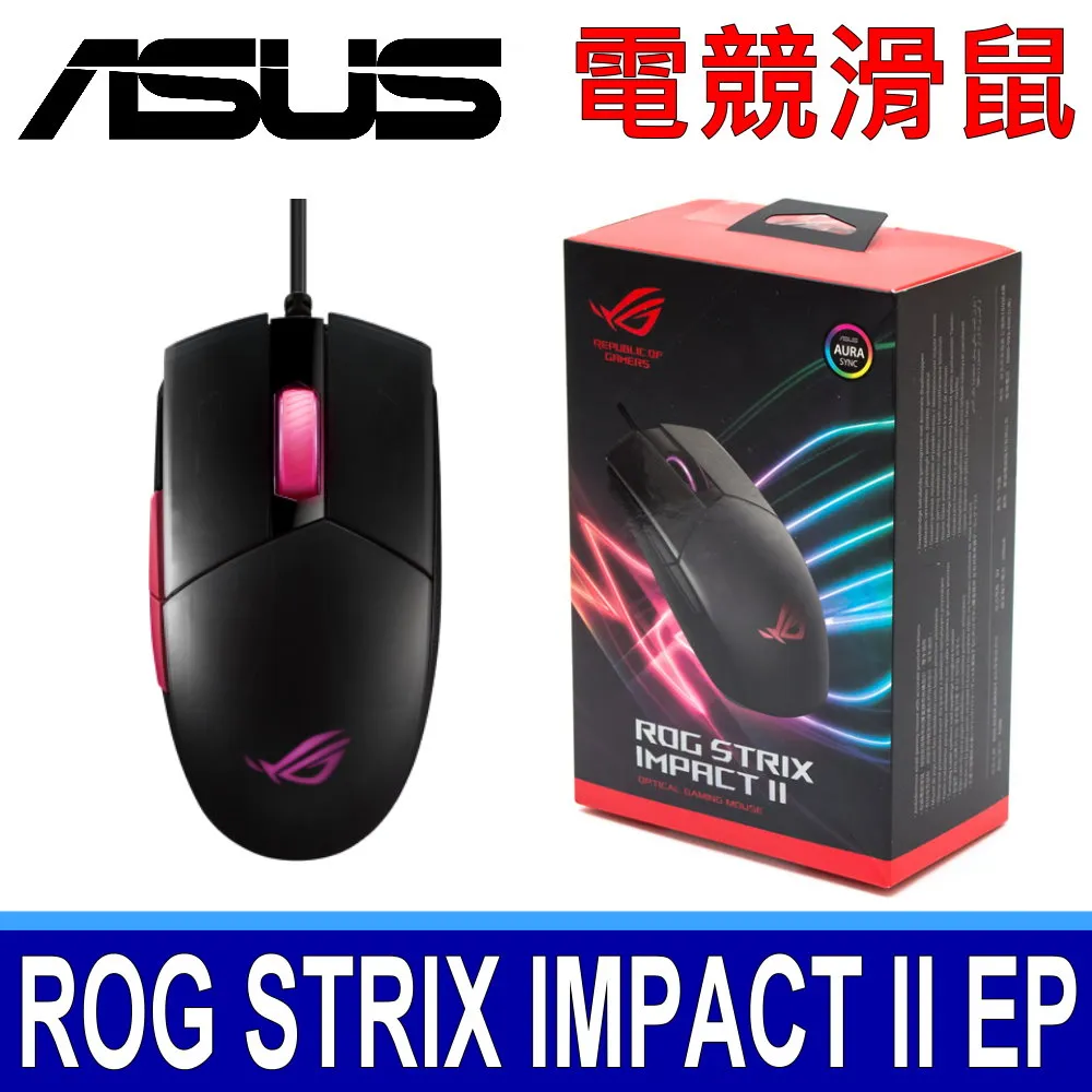 全新 華碩 ASUS ROG G501JW N501JW N501VW G60JW 原廠電池 內建電池 歷史價格詳細信息