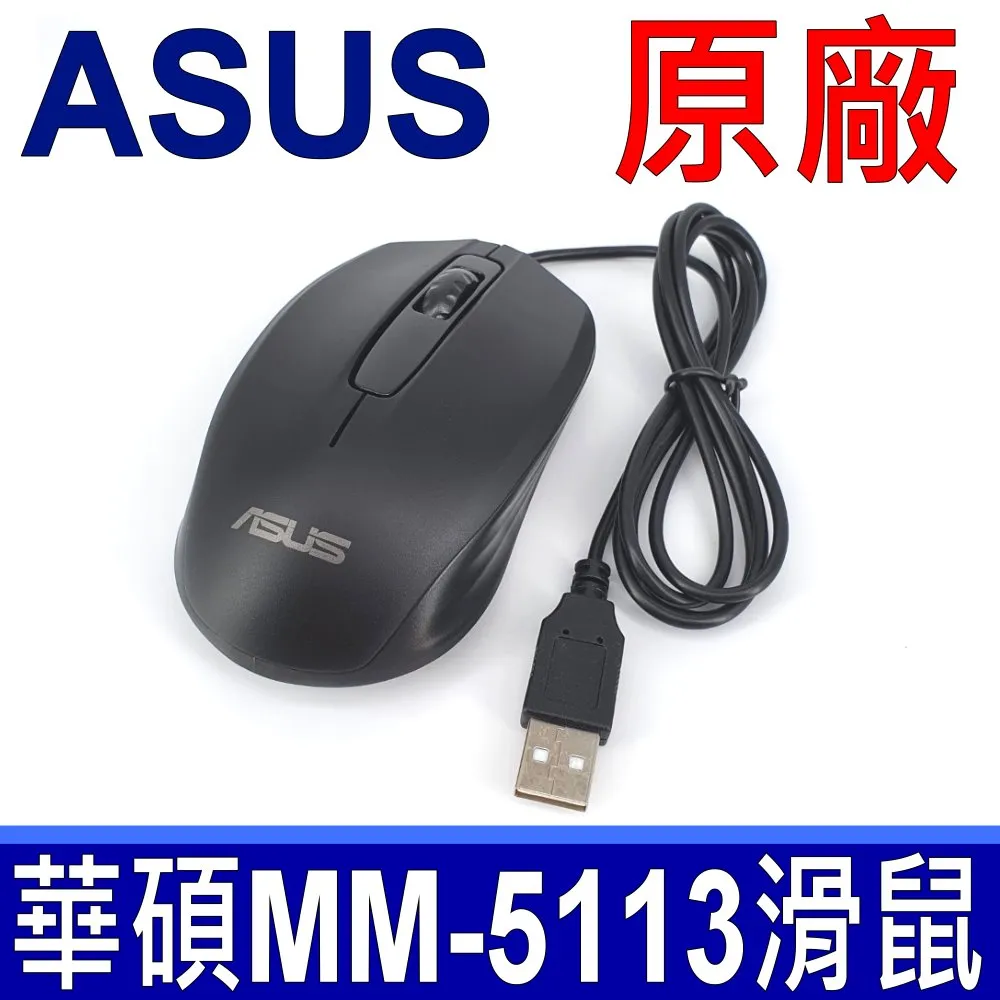 全新原廠 光洋編碼器 -j1000-rzw -j3600-rzw -j100-rzw 歷史價格詳細信息