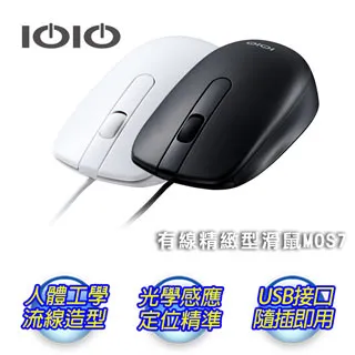 IOIO十全 USB A To Type-C傳輸充電線DU08N/1.2M 歷史價格詳細信息