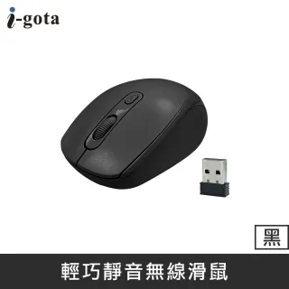 【靜音滑鼠 輕巧便攜】 靜音滑鼠 滑鼠 靜音滑鼠 滑鼠 電腦滑鼠 辦公滑鼠 多色可選 歷史價格詳細信息