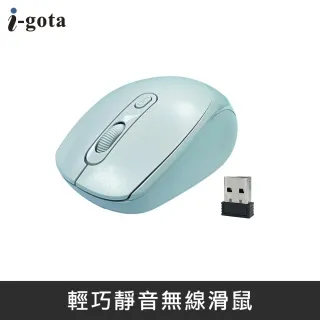 【靜音滑鼠 輕巧便攜】 靜音滑鼠 滑鼠 靜音滑鼠 滑鼠 電腦滑鼠 辦公滑鼠 多色可選 歷史價格詳細信息