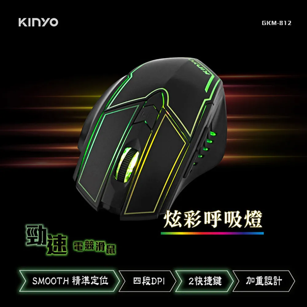 【KINYO】勁速 遠紅外線 柔護吹風機 KH-9601(兩色可選) 歷史價格詳細信息