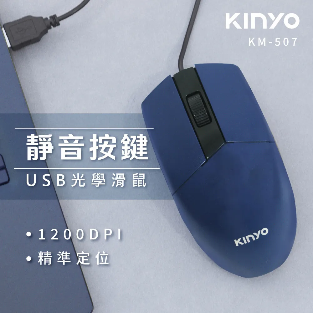 KINYO USB有線網卡 外接Type C 轉 RJ45 高速USB網路轉換線 歷史價格詳細信息