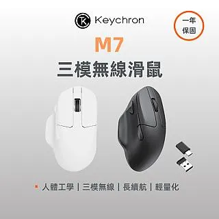 【M7工具】無刷 雙電池 18V 電動板手 板手  三年保固 台灣在地保固 歷史價格詳細信息