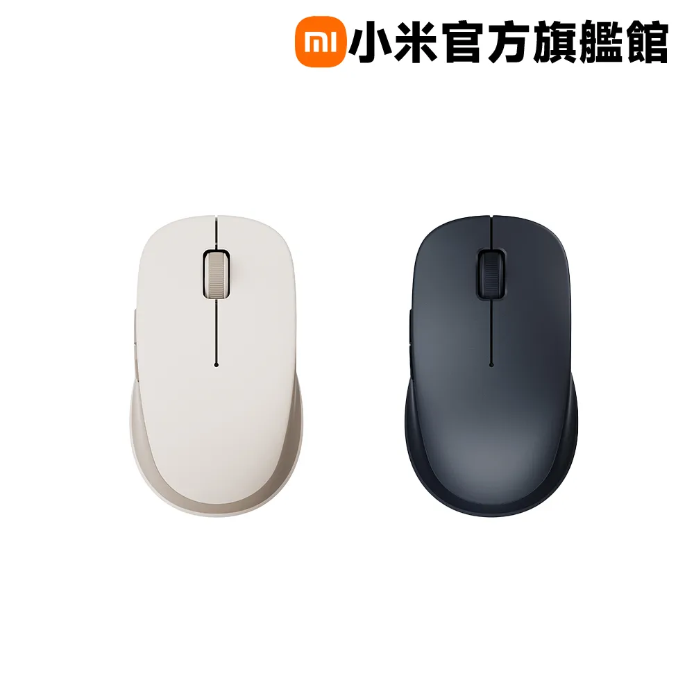 小米 Xiaomi 藍牙喇叭 mini(5入組) 歷史價格詳細信息