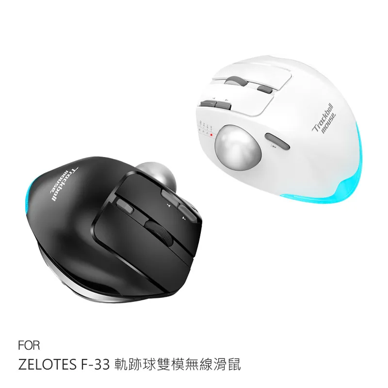 ZELOTES F-26C 垂直靜音滑鼠(無線螢幕版)#人體工學 歷史價格詳細信息