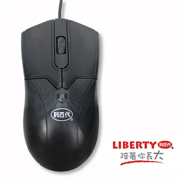 【LIBERTY利百代】精算小資-中型稅率粉彩計算機 歷史價格詳細信息