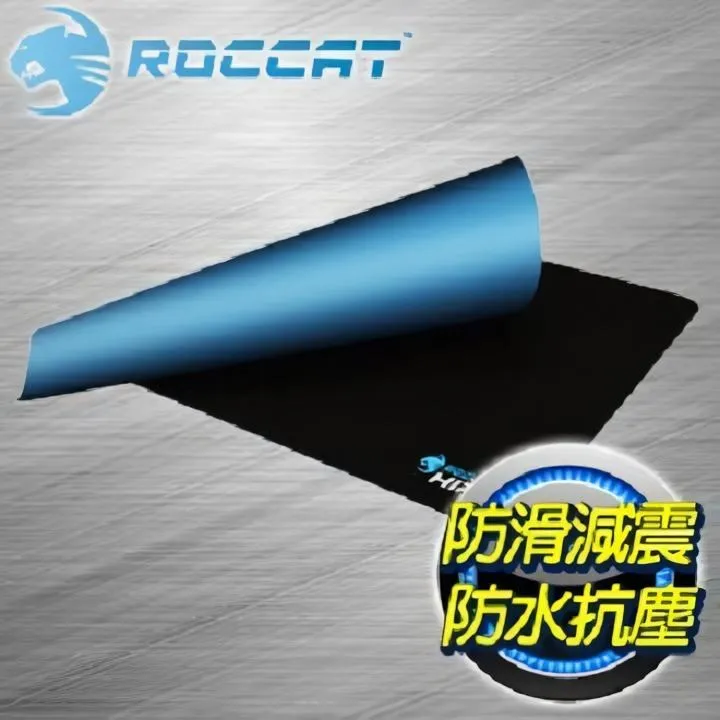 【ROCCAT】HIRO+ 3D硫化矽膠表面電競滑鼠墊 歷史價格詳細信息