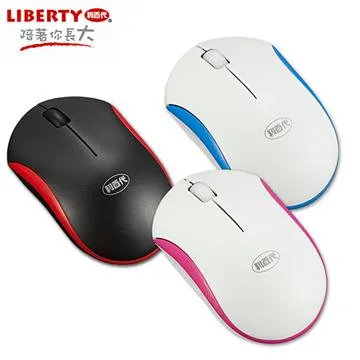 【LIBERTY利百代】精算小資-中型稅率粉彩計算機 歷史價格詳細信息