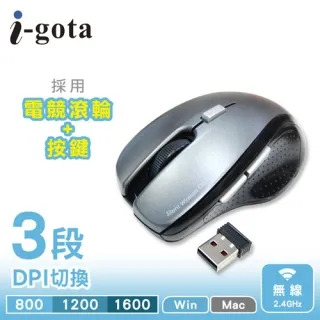 第二代i線套(黃色) 耳機線保護套 音源線 集線、繞線、收線器  現貨 蝦皮直送 歷史價格詳細信息