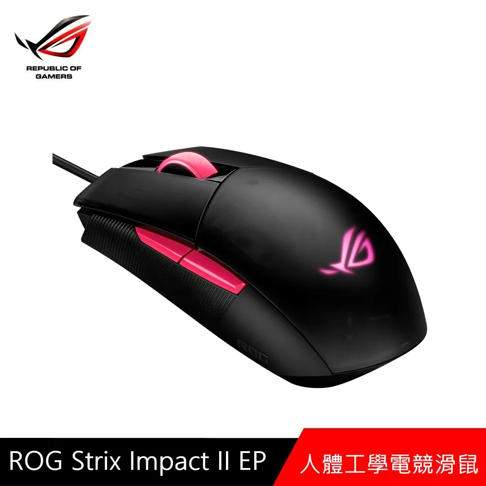 ROG STRIX IMPACT II Wireless 電競滑鼠/16,000 dpi/高續航/ASUS/華碩 歷史價格詳細信息