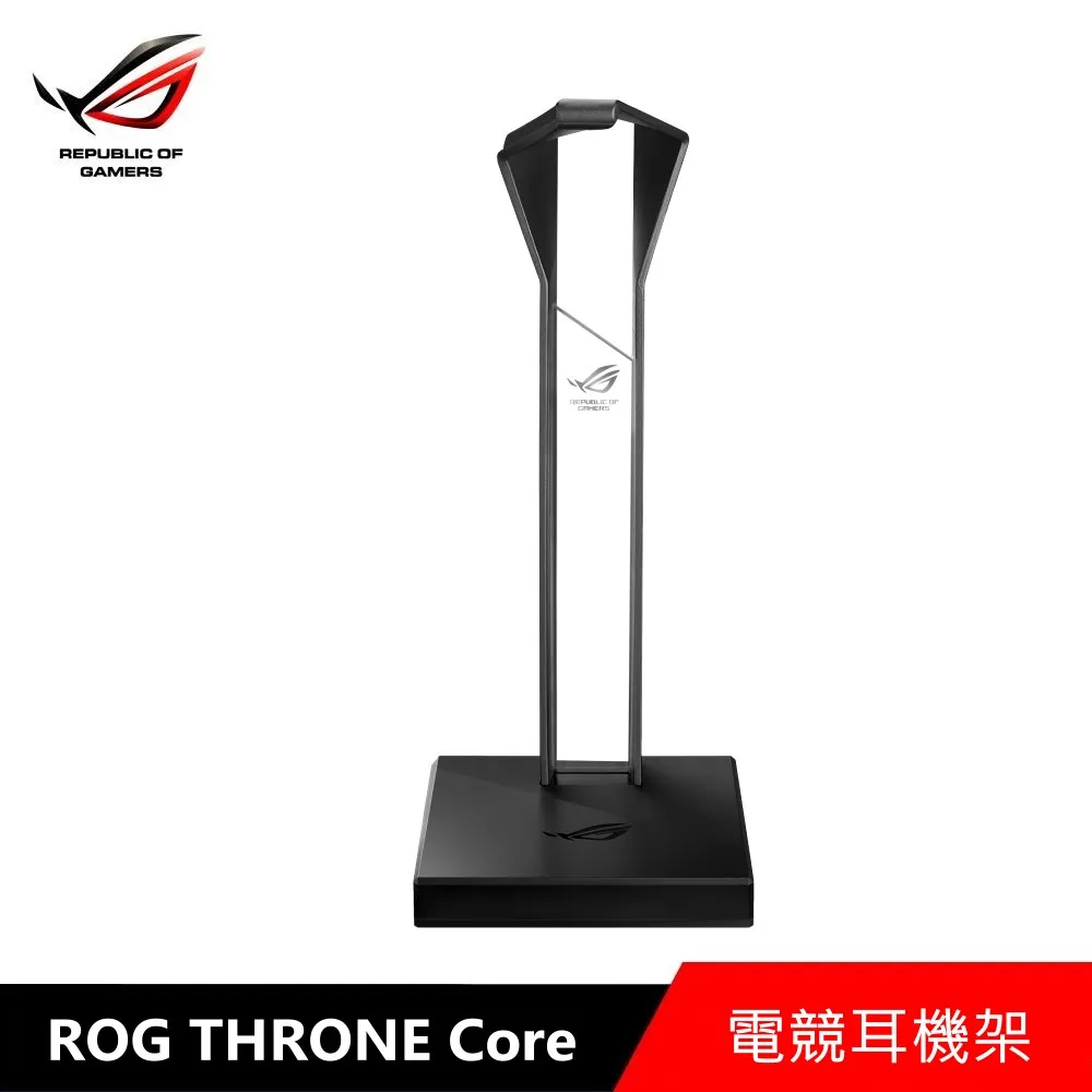 ROG Throne 搭載 7.1 環繞音效 USB 3.1 電競耳機架 耳機架 ASUS 華碩 歷史價格詳細信息