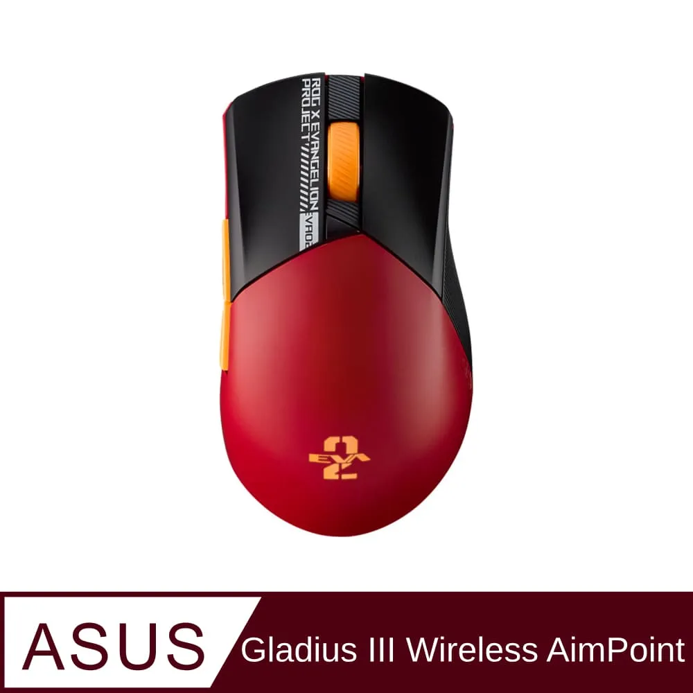 ASUS ROG Gladius III Wireless AimPoint EVA-02 明日香 福音戰士 【預購】 歷史價格詳細信息