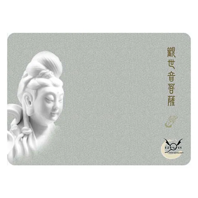 ezova 可愛狗狗dog 01滑鼠墊 歷史價格詳細信息