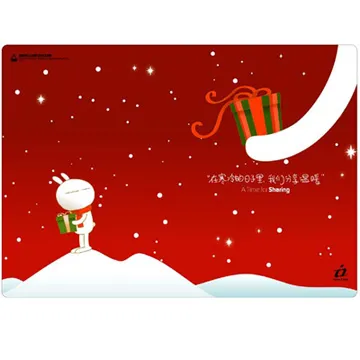 i2 兔斯基竹炭滑鼠墊-相擁的愛 歷史價格詳細信息