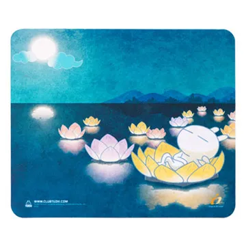 i2 兔斯基竹炭滑鼠墊-相擁的愛 歷史價格詳細信息