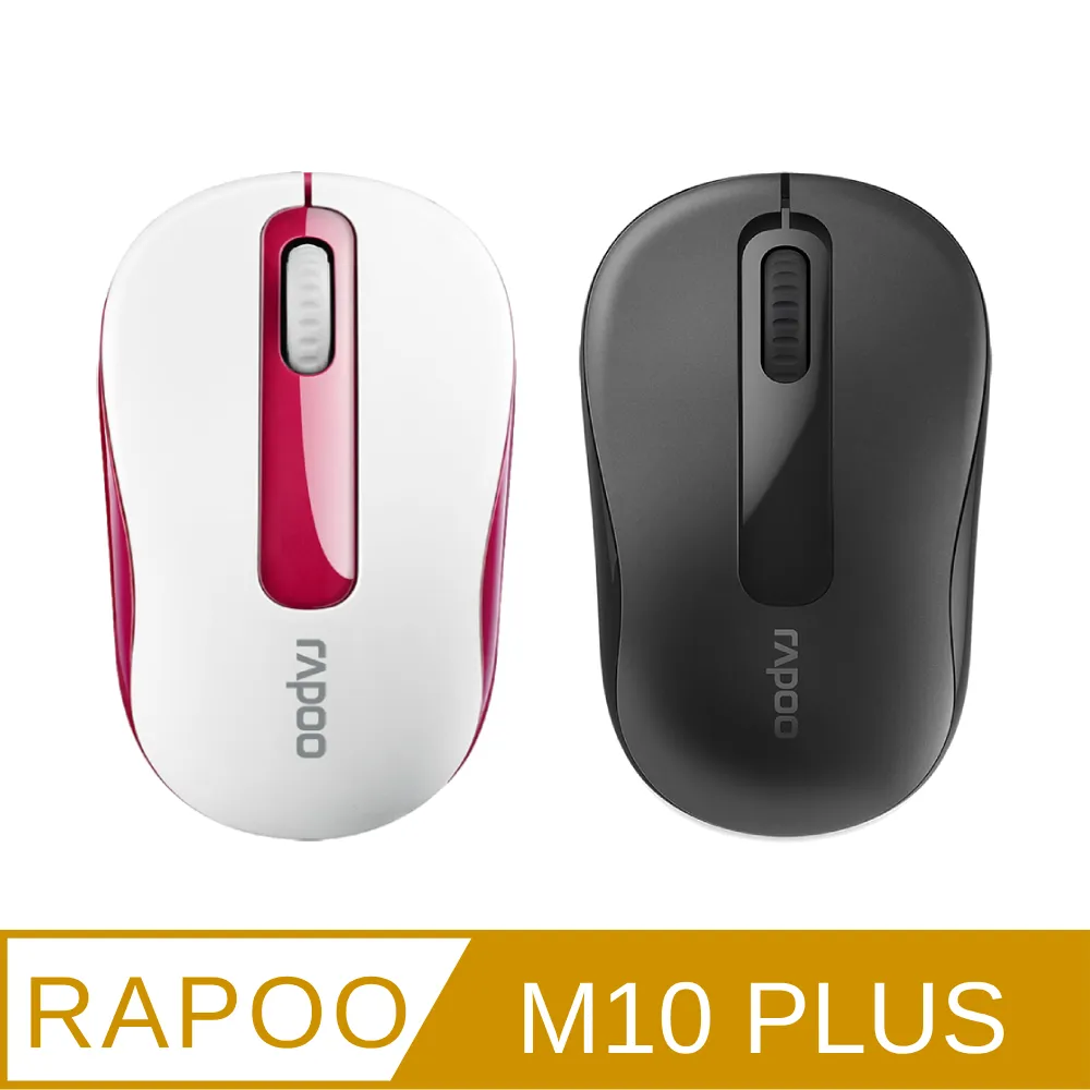 m10滑鼠有線辦公靜音臺式筆電遊戲通用機械磨砂無聲usb 歷史價格詳細信息